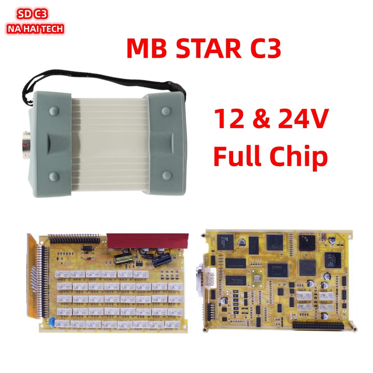 ǰ V2023.09 MB Ÿ C3 SD  Ƽ÷ NEC  ڵ   12V  24V ڵ  Ʈ մϴ.